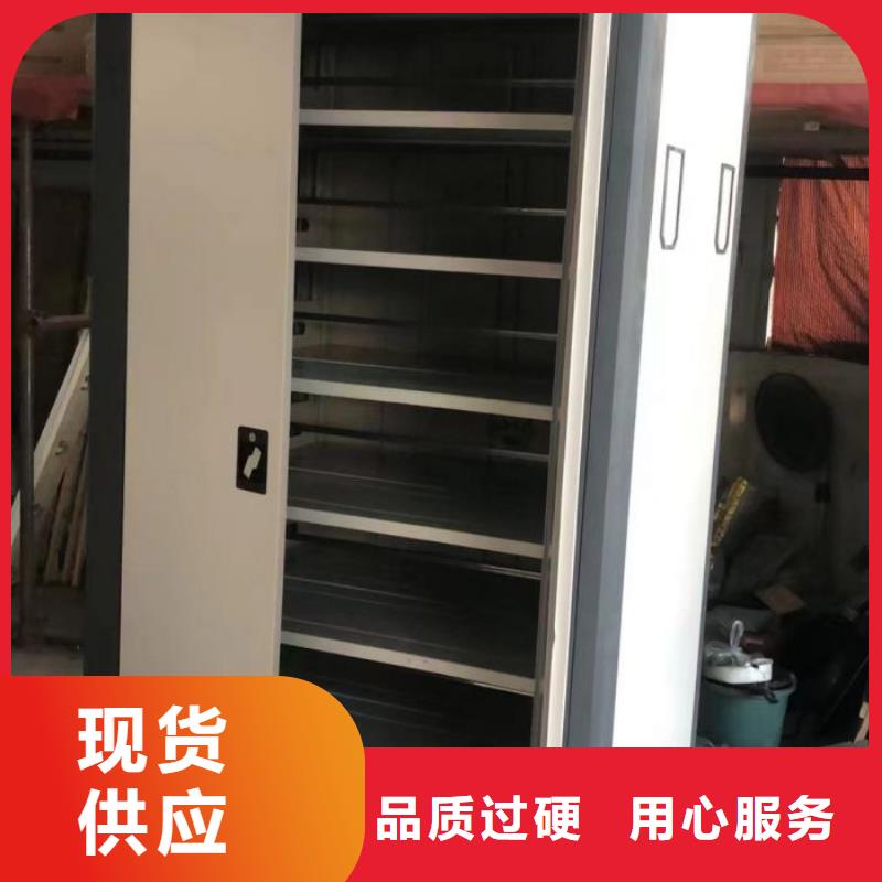 安源|上栗|抚州|赣州|景德镇|南昌|九江【 档案密集架,密集架使用寿命长久】-泽信智能密集档案柜文件柜生产厂家(萍乡市分公司)