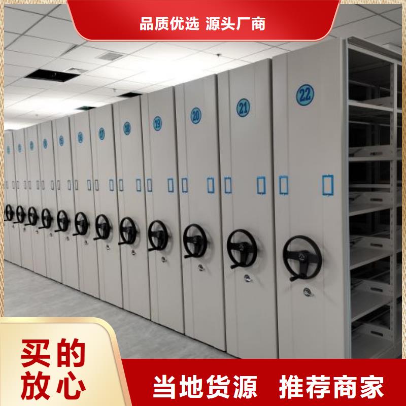 技术指导【泽信】智能物证密集柜