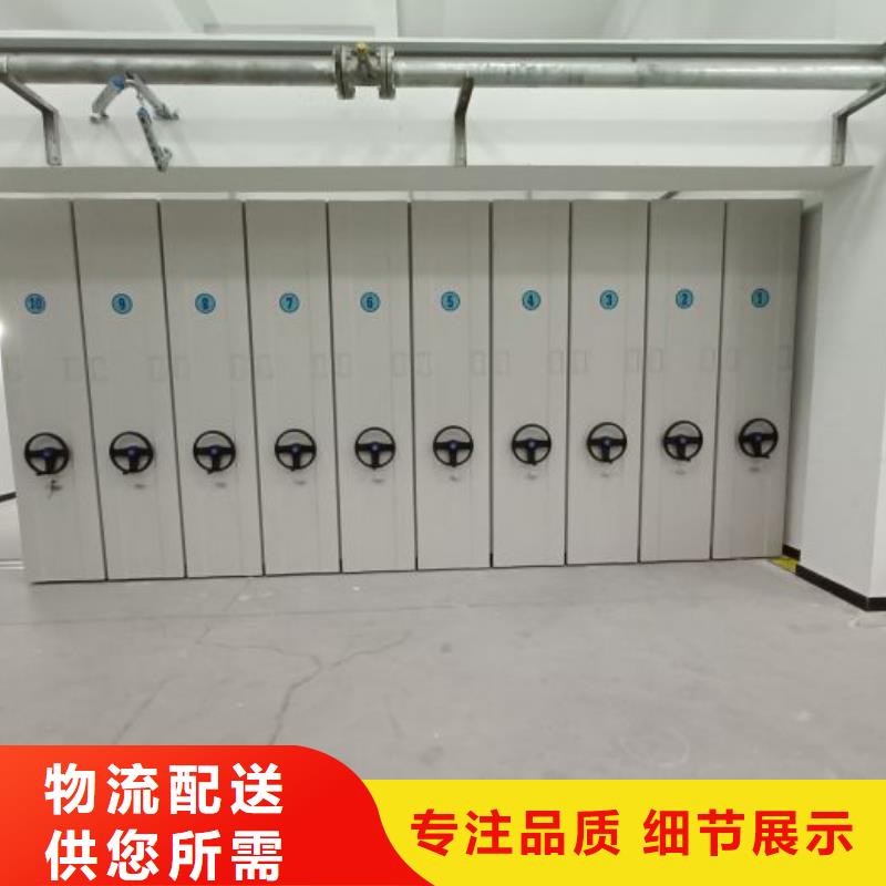 样品密集架经验丰富