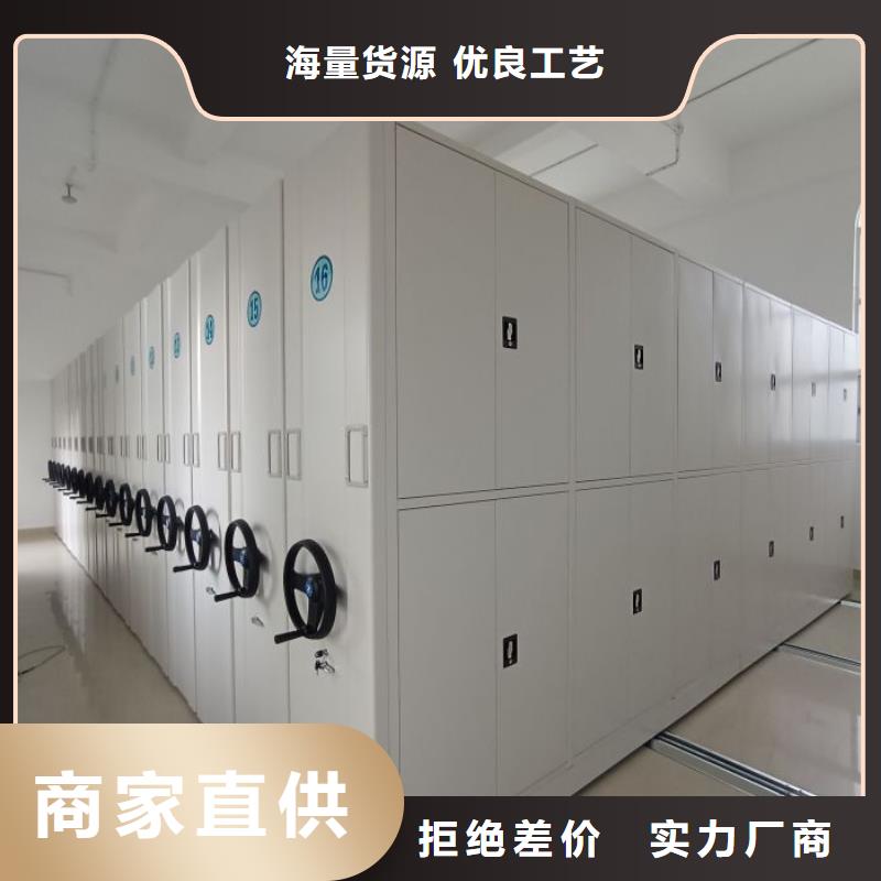 安源|上栗|抚州|赣州|景德镇|南昌|九江【 档案密集架,密集架使用寿命长久】-泽信智能密集档案柜文件柜生产厂家(萍乡市分公司)