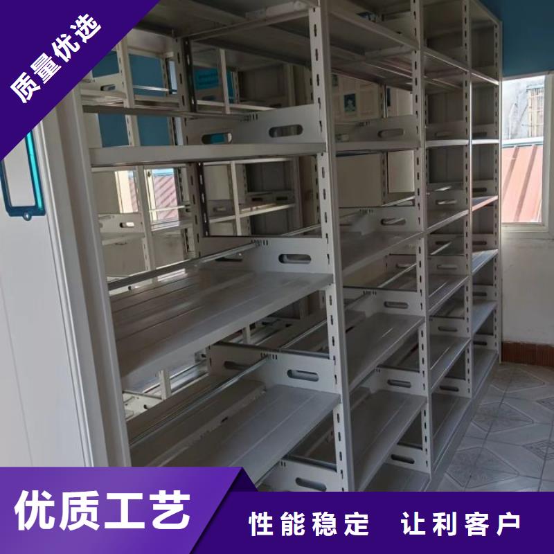 咨询合作【泽信】普通密集架