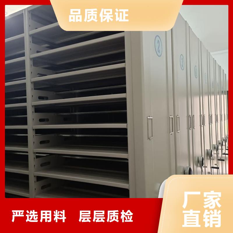 安装操作注意事项【泽信】手动密集书架