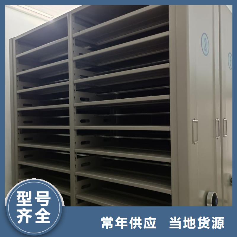 技术指导【泽信】智能物证密集柜