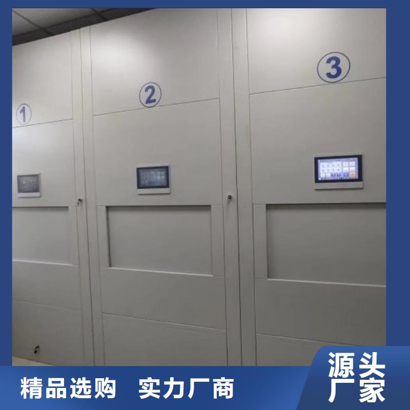 买图书档案架【无中间商】