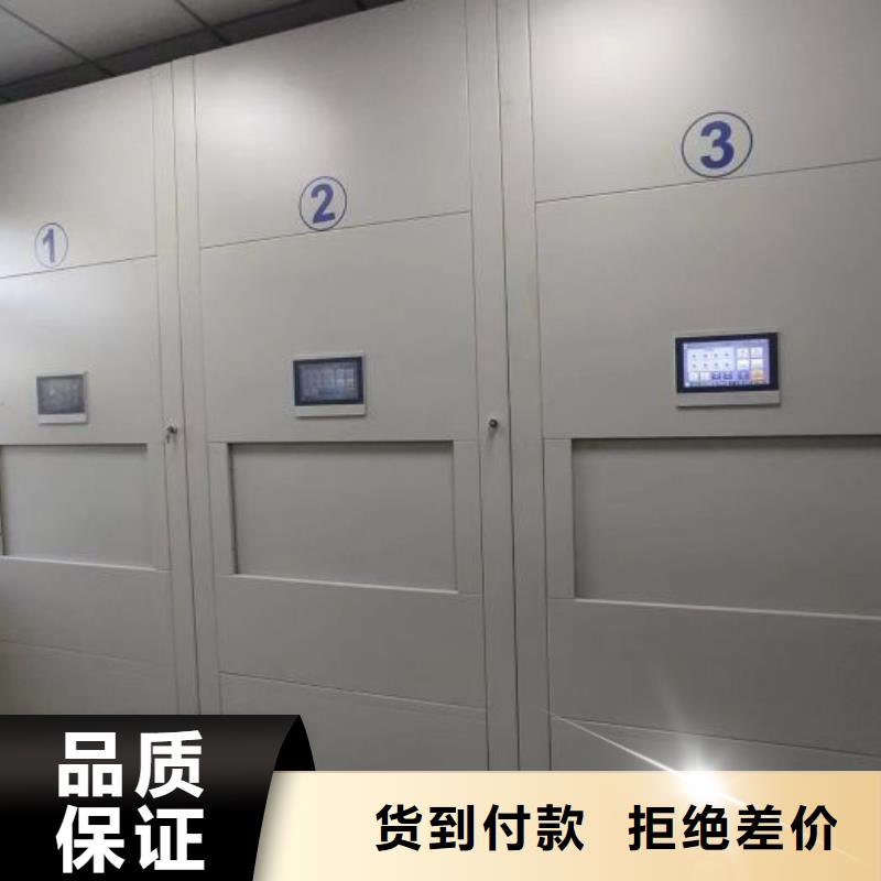 安源|上栗|抚州|赣州|景德镇|南昌|九江【 档案密集架,密集架使用寿命长久】-泽信智能密集档案柜文件柜生产厂家(萍乡市分公司)