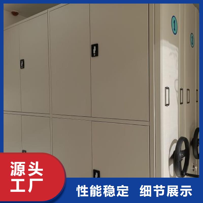 安源|上栗|抚州|赣州|景德镇|南昌|九江【 档案密集架,密集架使用寿命长久】-泽信智能密集档案柜文件柜生产厂家(萍乡市分公司)