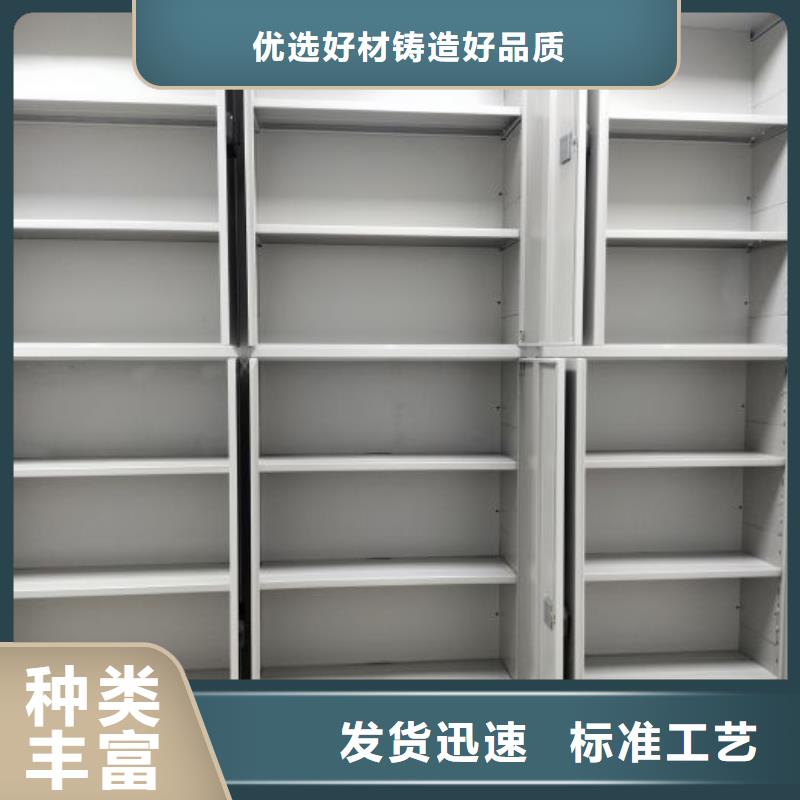 买图书档案架【无中间商】