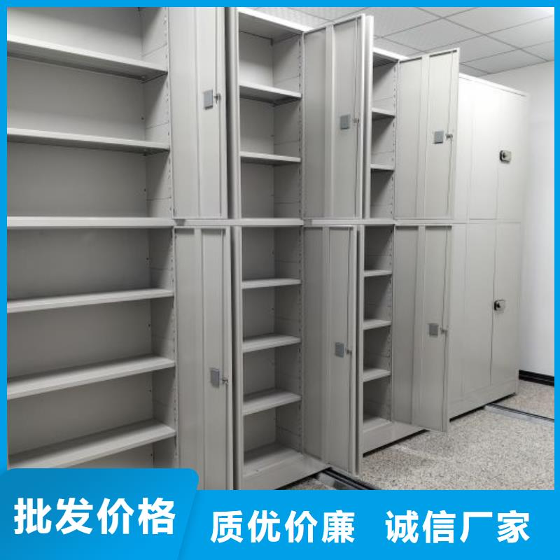 安源|上栗|抚州|赣州|景德镇|南昌|九江【 档案密集架,密集架使用寿命长久】-泽信智能密集档案柜文件柜生产厂家(萍乡市分公司)