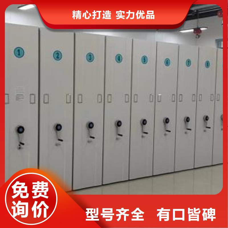 哪个厂家好【泽信】自动档案柜