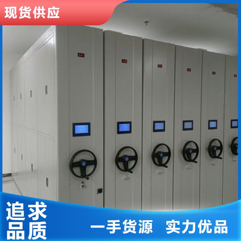 双柱式密集架多少钱