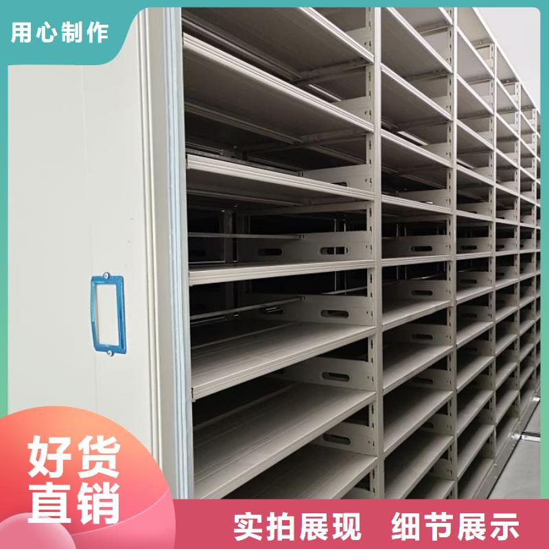 技术指导【泽信】智能物证密集柜