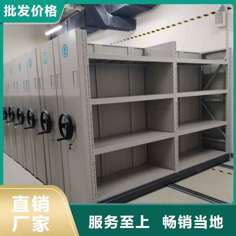 哪个厂家好【泽信】自动档案柜