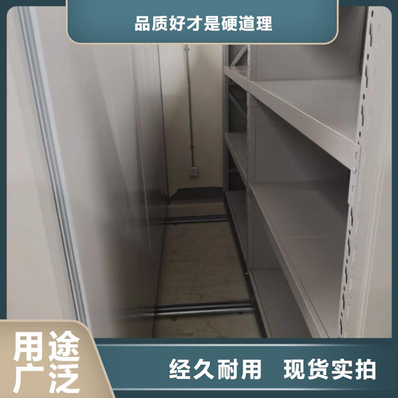 安源|上栗|抚州|赣州|景德镇|南昌|九江【 档案密集架,密集架使用寿命长久】-泽信智能密集档案柜文件柜生产厂家(萍乡市分公司)