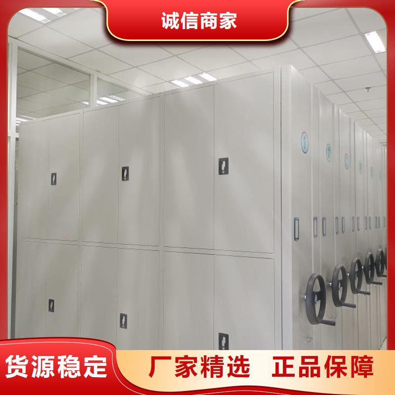 安源|上栗|抚州|赣州|景德镇|南昌|九江【 档案密集架,密集架使用寿命长久】-泽信智能密集档案柜文件柜生产厂家(萍乡市分公司)