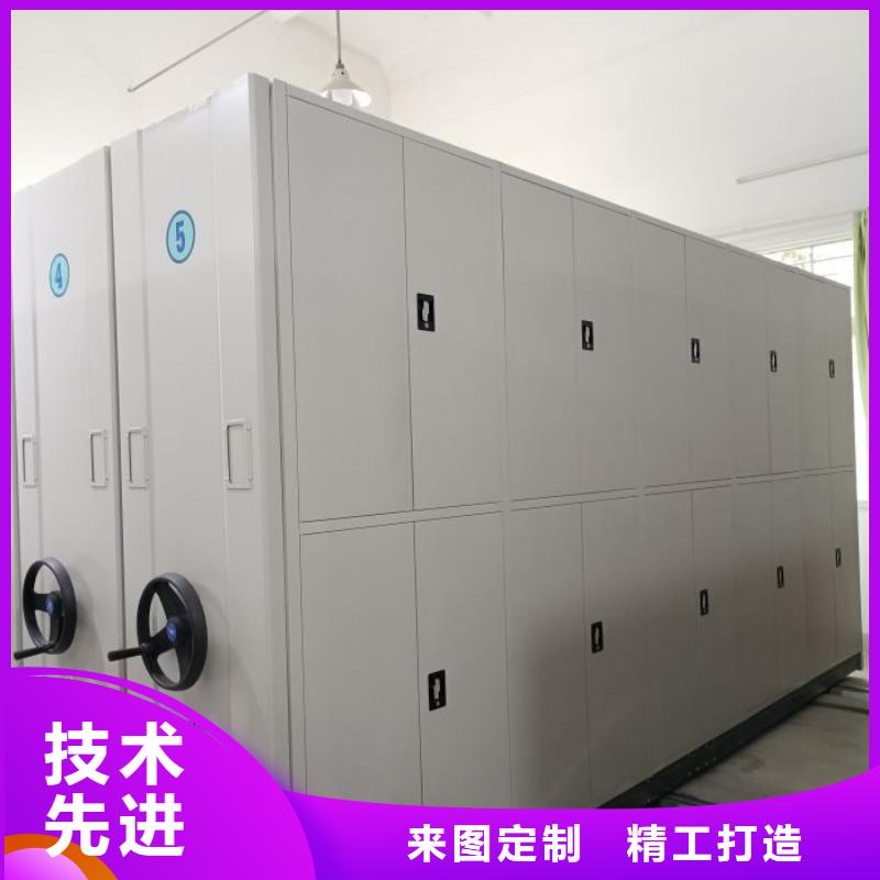 施工队伍【泽信】档案柜密集