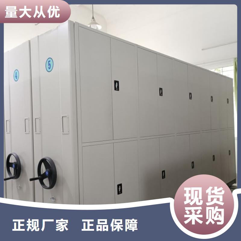 安源|上栗|抚州|赣州|景德镇|南昌|九江【 档案密集架,密集架使用寿命长久】-泽信智能密集档案柜文件柜生产厂家(萍乡市分公司)