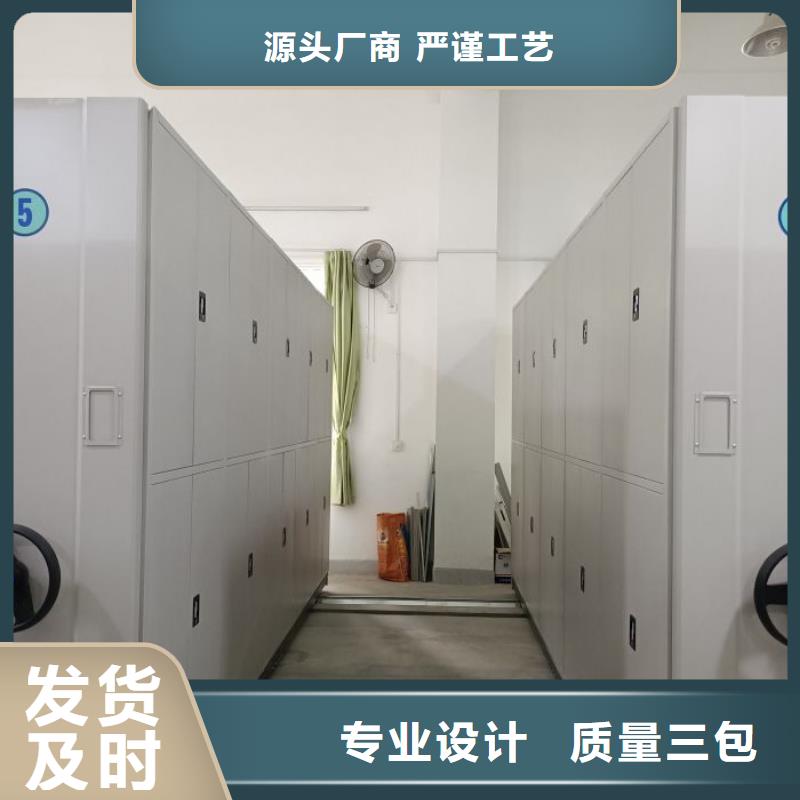 施工案例【泽信】贵重活动密集架
