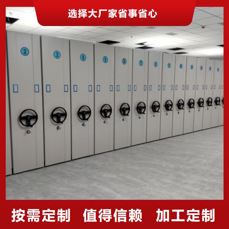 油画密集柜厂家_规格齐全