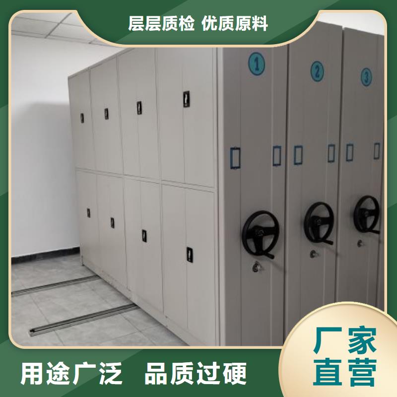五层箱式密集架、五层箱式密集架厂家