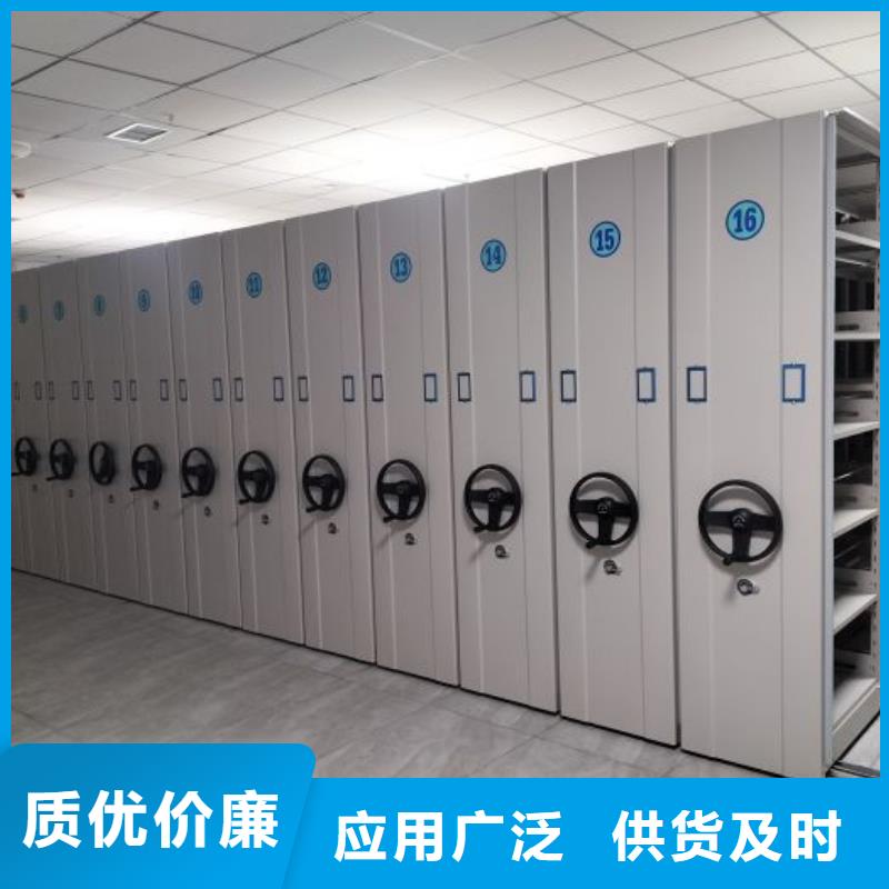 档案室档案架咨询享优惠