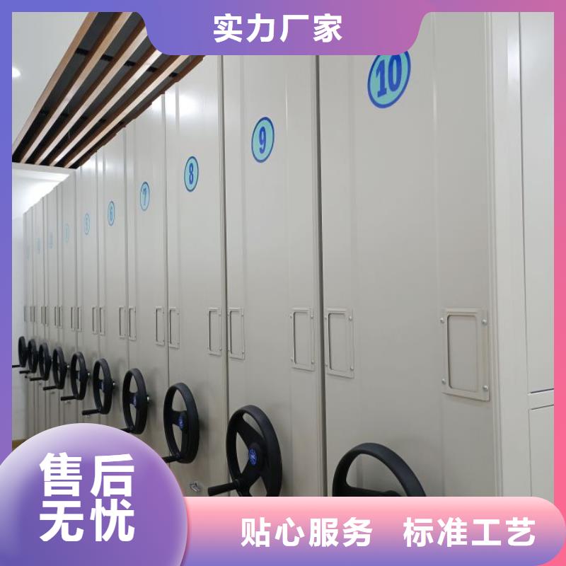 生产档案室档案架的经销商