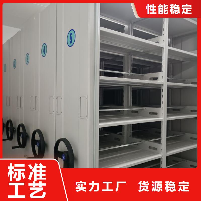 厂家站在角度提出的推广方案【泽信】半封闭手摇密集架