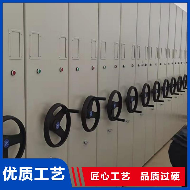 档案室密集档案架成功案例