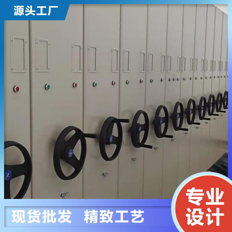 全力以赴【泽信】自选层档案柜