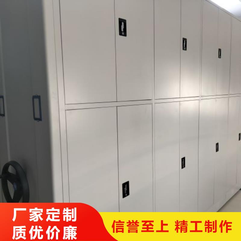 发货及时的凉片密集柜销售厂家