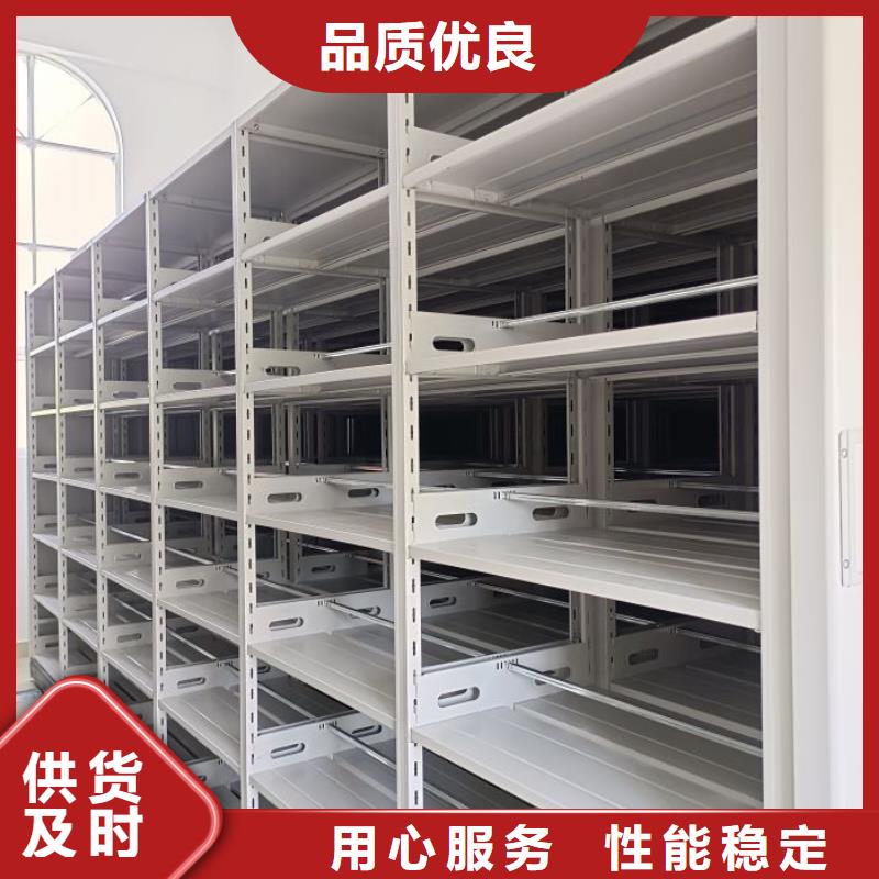 电表挂表密集柜生产厂家-发货及时