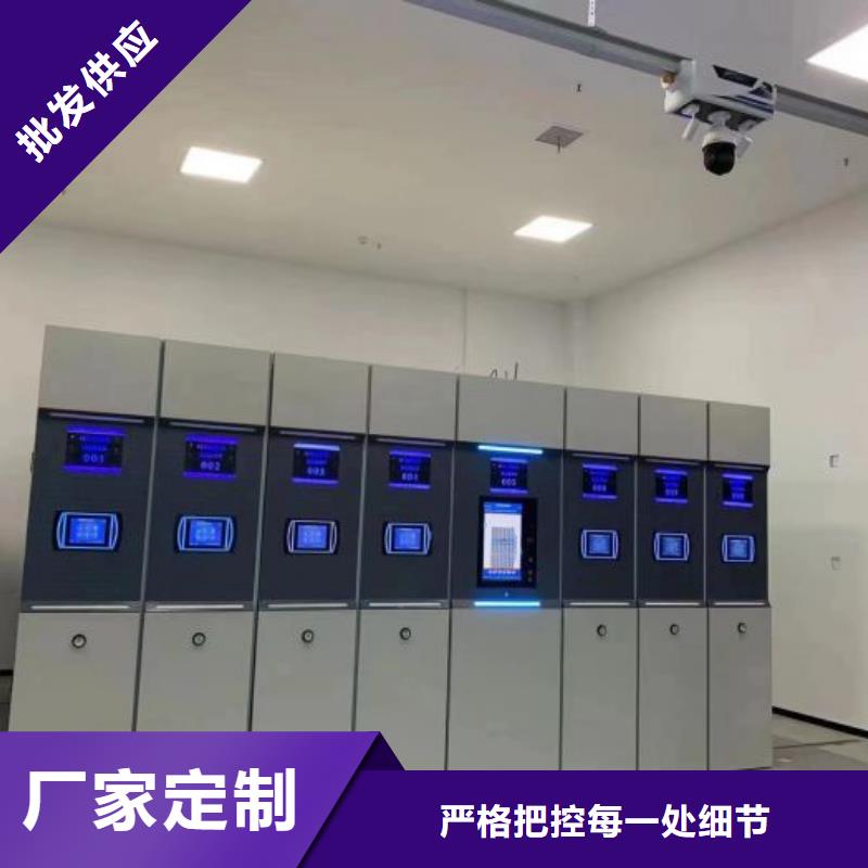 标新立异【泽信】手动移动档案柜