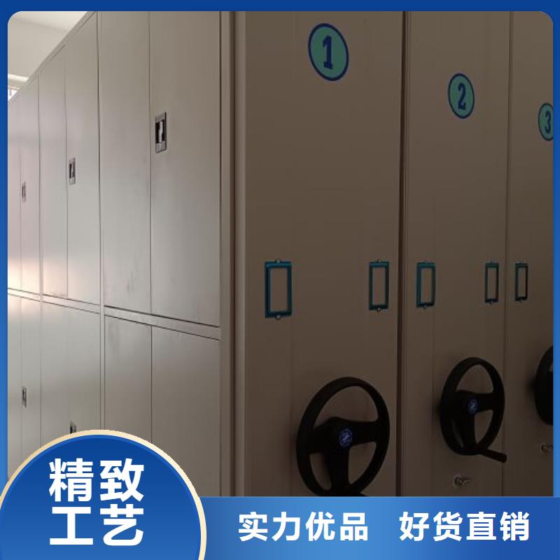 铸造辉煌【泽信】档案库房密集柜