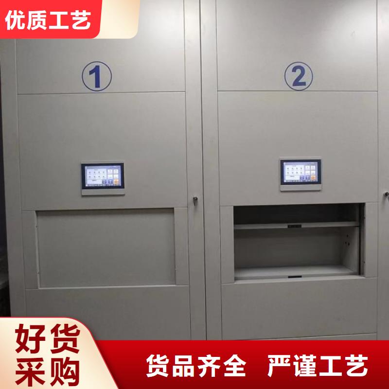 【 档案密集柜_手动密集架量少也做】由密集柜为您