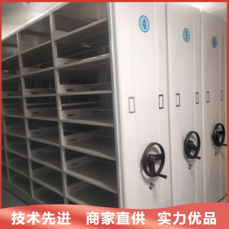 库房活动密集柜-质量不用愁