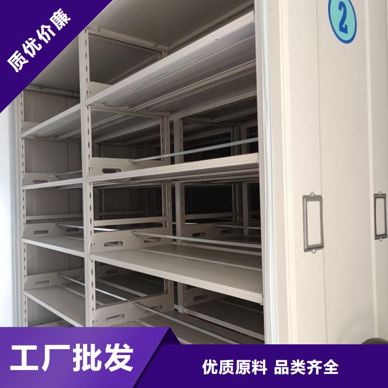 铸造辉煌【泽信】档案库房密集柜