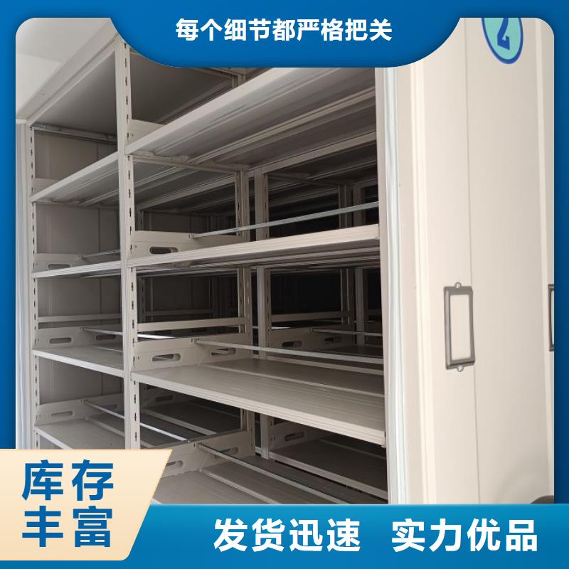 增创优势【泽信】放档案的柜子