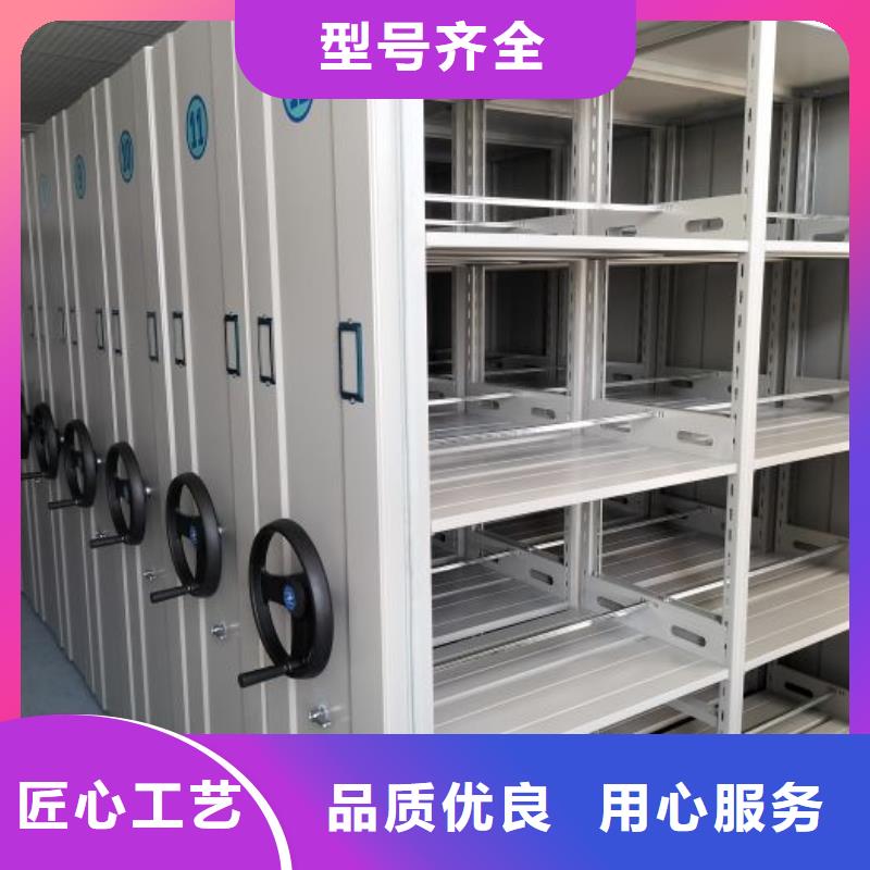 市场看点与期待【鑫康】电动智能移动密集架