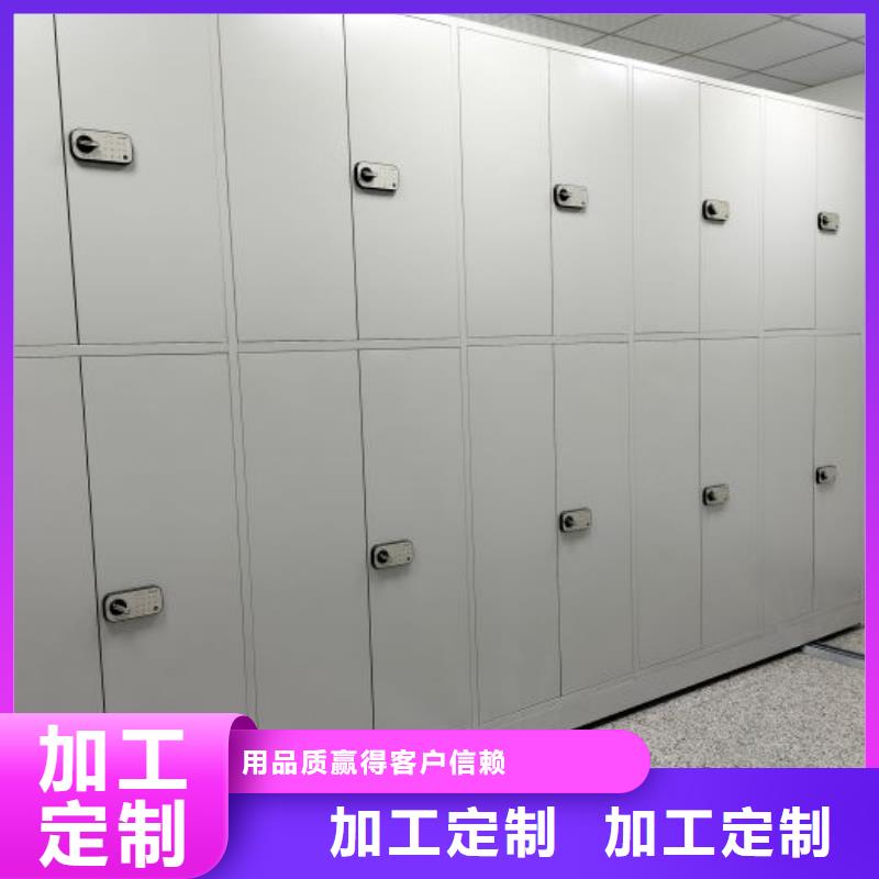 密集移动档案柜规格全可满足不同需求
