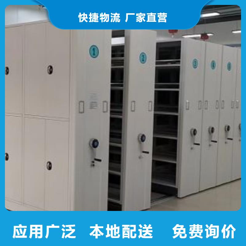 价实在【泽信】移动资料柜