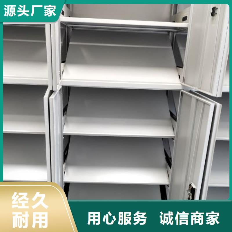 质量优的行走式密集柜本地厂家