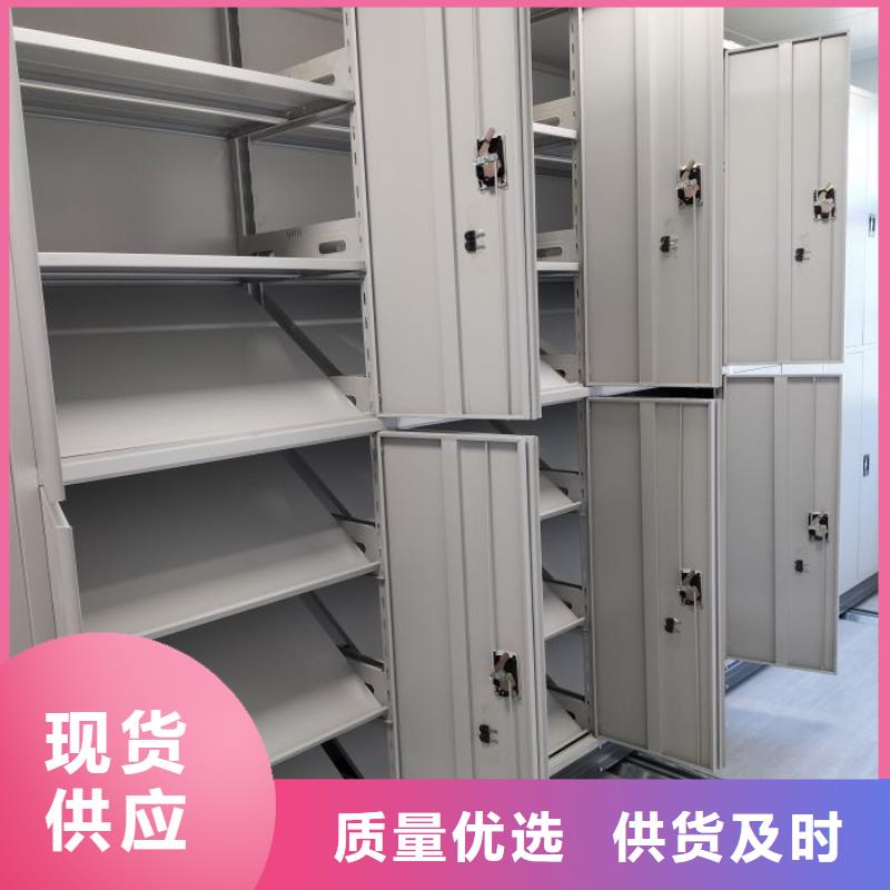 生产厂家欢迎咨询【泽信】东方市图书馆智能密集柜