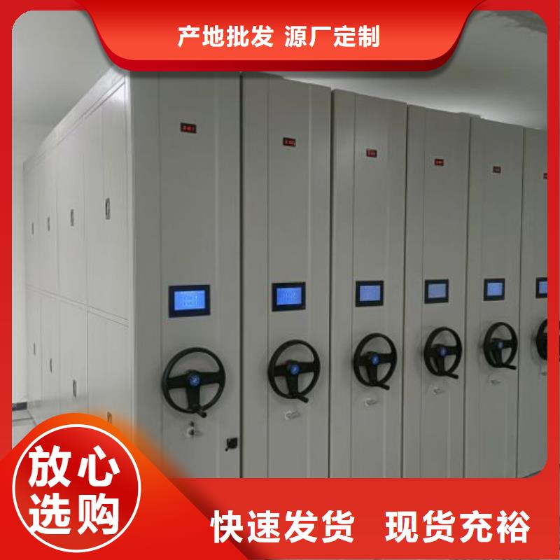 欢迎咨询【泽信】自动选层柜