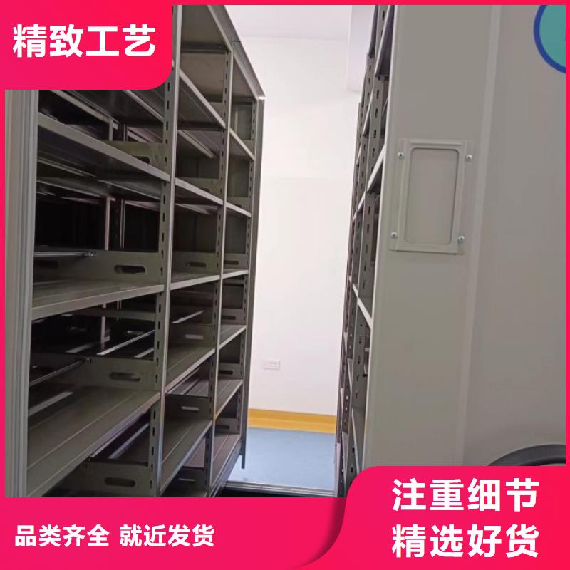 全力以赴【泽信】自选层档案柜