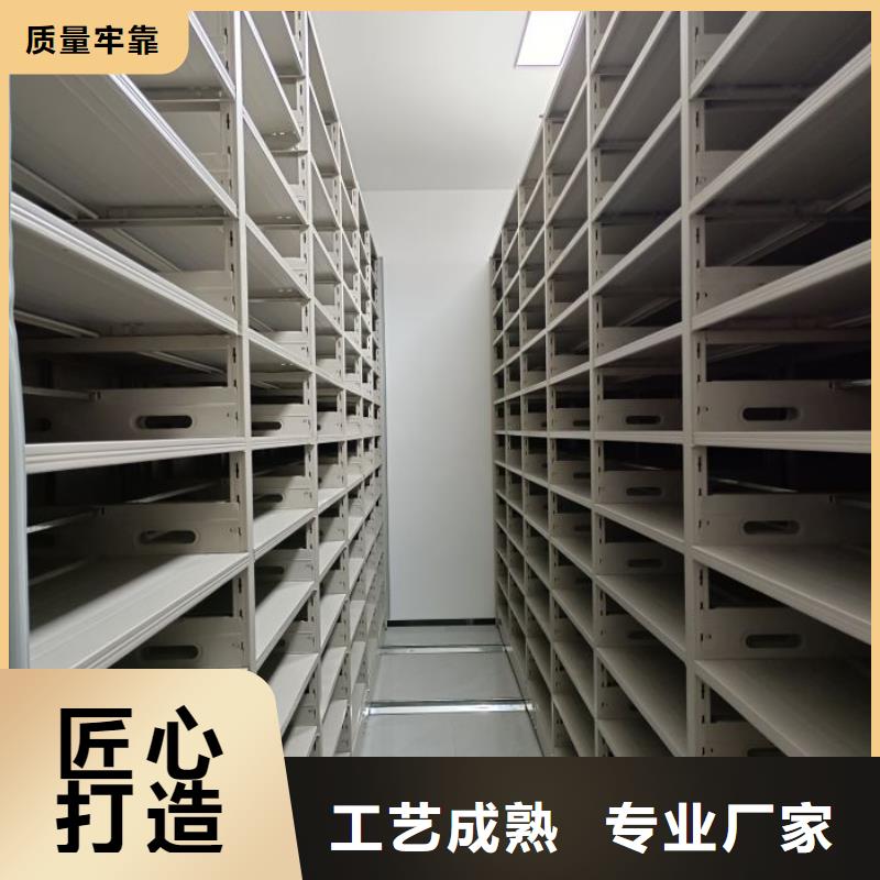 价实在【泽信】移动钢板密集架