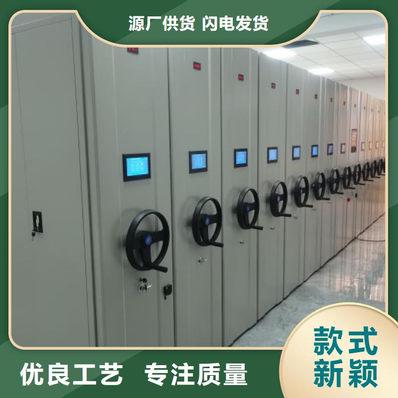生产档案室档案架的经销商