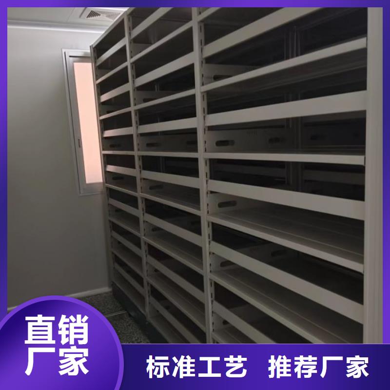 讲诚信的【泽信】保亭县档案手摇密集架