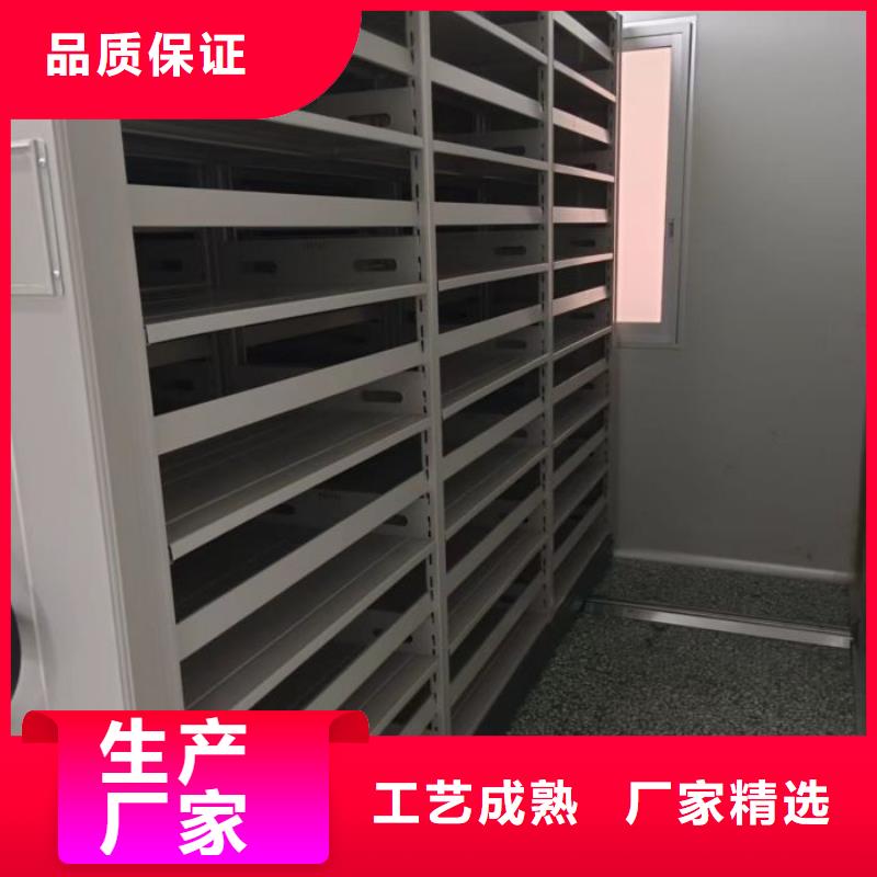 讲诚信的【泽信】保亭县档案手摇密集架