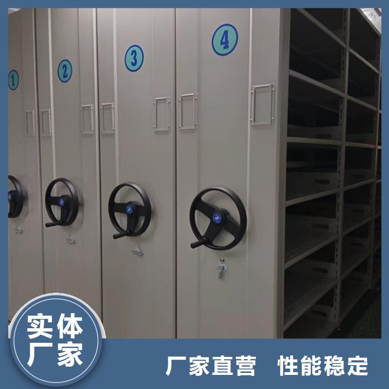 有现货的圆盘式手动密集柜批发商
