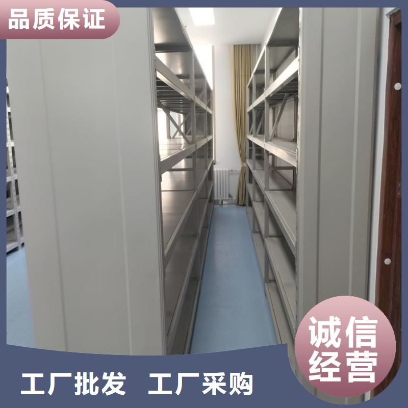 电表挂表密集柜生产厂家-发货及时