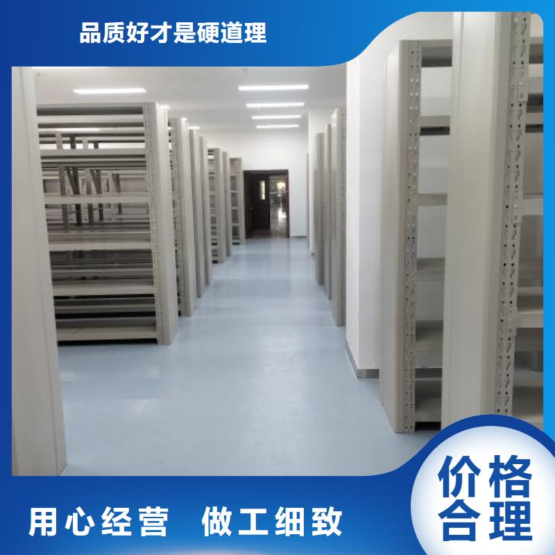 增创优势【泽信】放档案的柜子